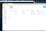 Windows部署Linux子系统教程,安装青龙面板